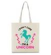 Эко-сумка I`m unicorn Бежевый фото