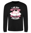 Свитшот I am not like other girls Черный фото