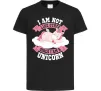 Детская футболка I am not like other girls Черный фото