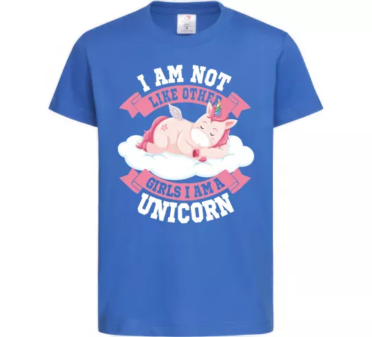 Детская футболка I am not like other girls Ярко-синий фото
