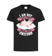 Детская футболка I am not like other girls Черный фото