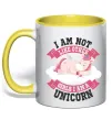 Чашка з кольоровою ручкою I am not like other girls Сонячно жовтий фото
