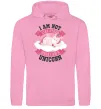 Жіноча толстовка (худі) I am not like other girls Рожевий фото