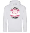 Женская толстовка (худи) I am not like other girls Серый меланж фото