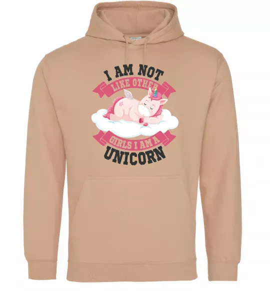 Женская толстовка (худи) I am not like other girls Песочный фото