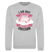 Свитшот I am not like other girls Серый меланж фото