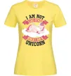 Женская футболка I am not like other girls Лимонный фото