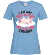 Женская футболка I am not like other girls Голубой фото