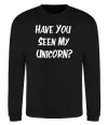 Світшот Have you seen my unicorn Чорний фото