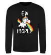 Свитшот Ew people Черный фото