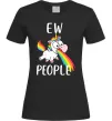 Женская футболка Ew people Черный фото