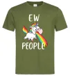 Мужская футболка Ew people Оливковый фото