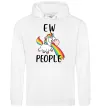 Женская толстовка (худи) Ew people Белый фото