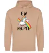 Женская толстовка (худи) Ew people Песочный фото