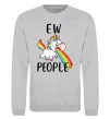 Свитшот Ew people Серый меланж фото