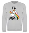 Свитшот Ew people Серый меланж фото