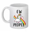 Чашка керамічна Ew people Білий фото