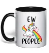 Чашка с цветной ручкой Ew people Черный фото