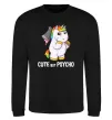 Свитшот Cute but psycho Черный фото
