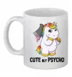 Чашка керамическая Cute but psycho Белый фото