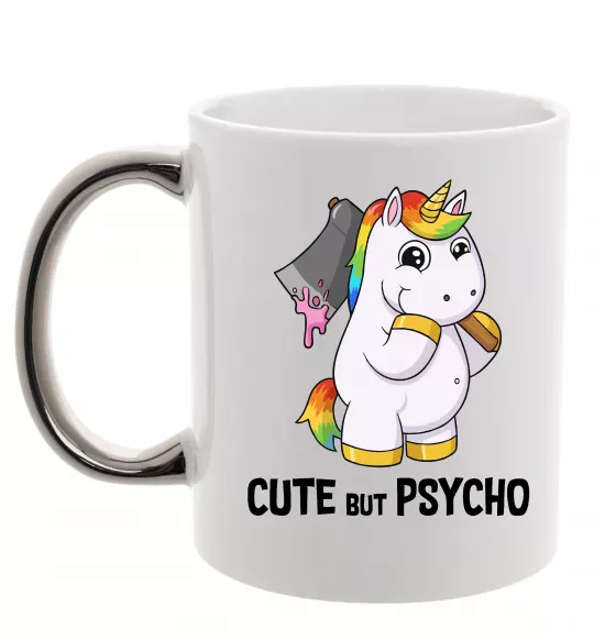 Чашка з кольоровою ручкою Cute but psycho Срібло фото