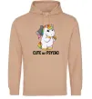 Чоловіча толстовка (худі) Cute but psycho Пісочний фото