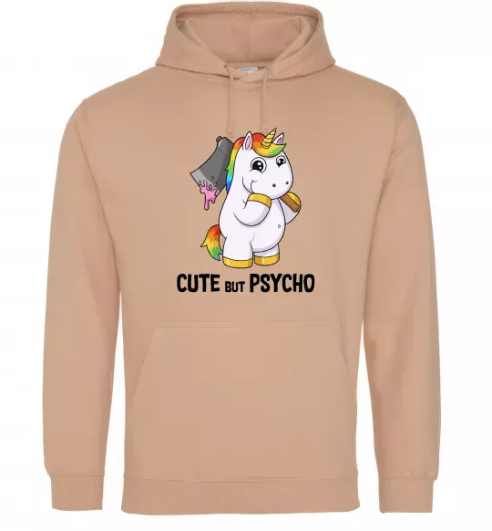 Женская толстовка (худи) Cute but psycho Песочный фото