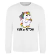 Свитшот Cute but psycho Белый фото