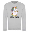 Свитшот Cute but psycho Серый меланж фото