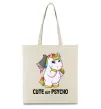 Эко-сумка Cute but psycho Бежевый Эко-сумка Cute but psycho Бежевый фото