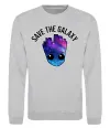 Світшот Save the galaxy Грут Сірий меланж фото