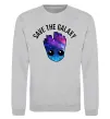 Свитшот Save the galaxy Грут Серый меланж фото