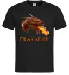 Чоловіча футболка Dracarys Чорний фото