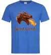 Чоловіча футболка Dracarys Яскраво-синій фото