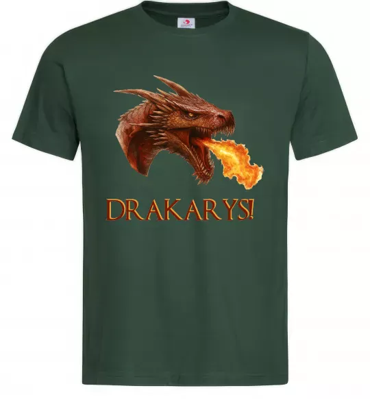 Чоловіча футболка Dracarys Темно-зелений фото