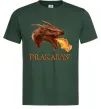 Чоловіча футболка Dracarys Темно-зелений фото