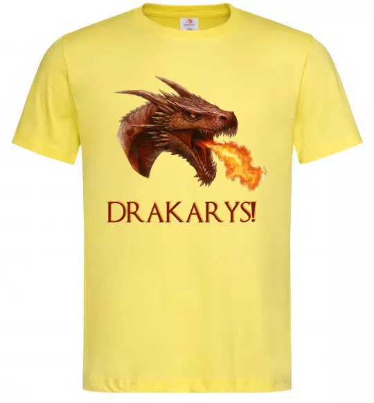 Чоловіча футболка Dracarys Лимонний фото