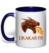 Чашка з кольоровою ручкою Dracarys Глибокий темно-синій фото