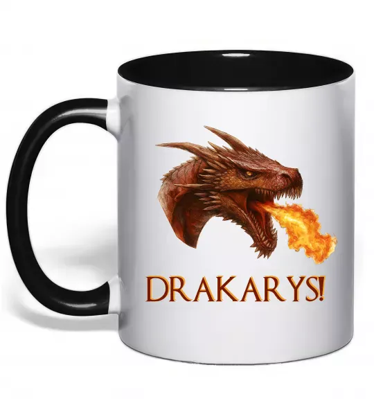 Чашка з кольоровою ручкою Dracarys Чорний фото