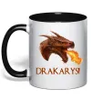 Чашка з кольоровою ручкою Dracarys Чорний фото