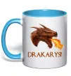 Чашка з кольоровою ручкою Dracarys Блакитний фото