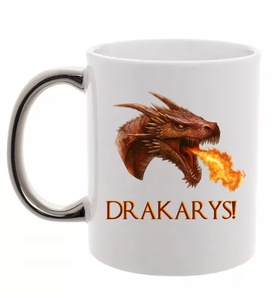 Чашка з кольоровою ручкою Dracarys Срібло фото