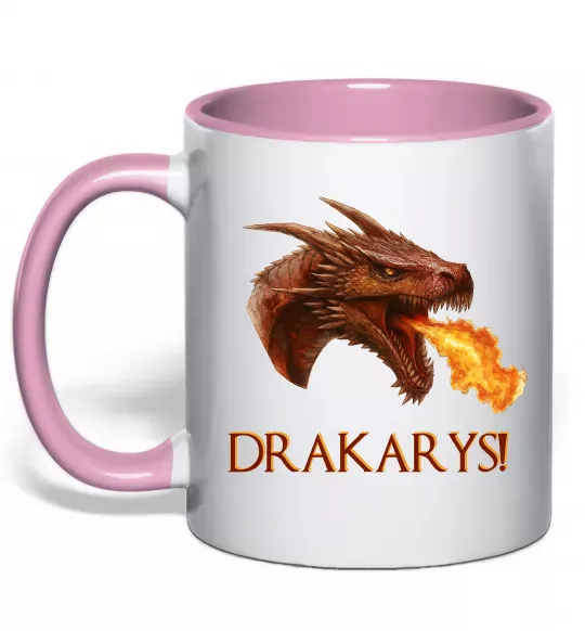 Чашка з кольоровою ручкою Dracarys Ніжно рожевий фото