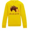 Дитячий світшот Dracarys Сонячно жовтий фото