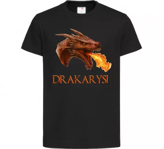 Детская футболка Dracarys Черный фото