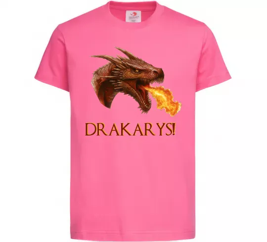 Детская футболка Dracarys Ярко-розовый фото