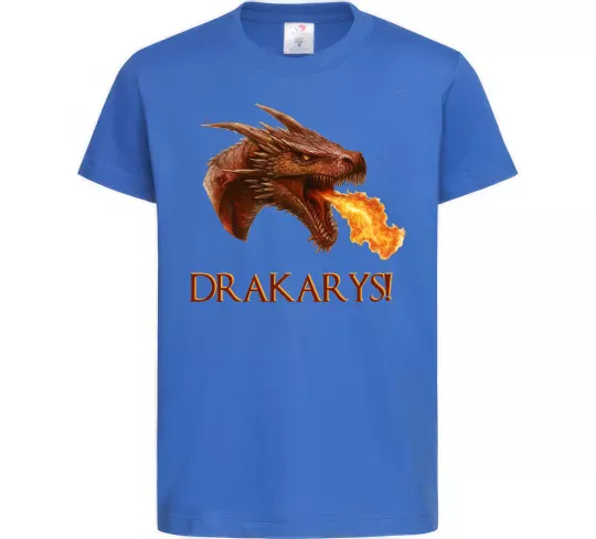 Детская футболка Dracarys Ярко-синий фото