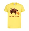 Детская футболка Dracarys Лимонный фото