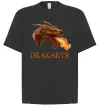 Футболка Оверсайз Dracarys Чорний фото