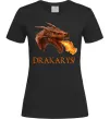Жіноча футболка Dracarys Чорний фото
